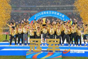 汇集6座城市冠军球队！群众足球邀请赛赛程出炉，贺炜解说揭幕战